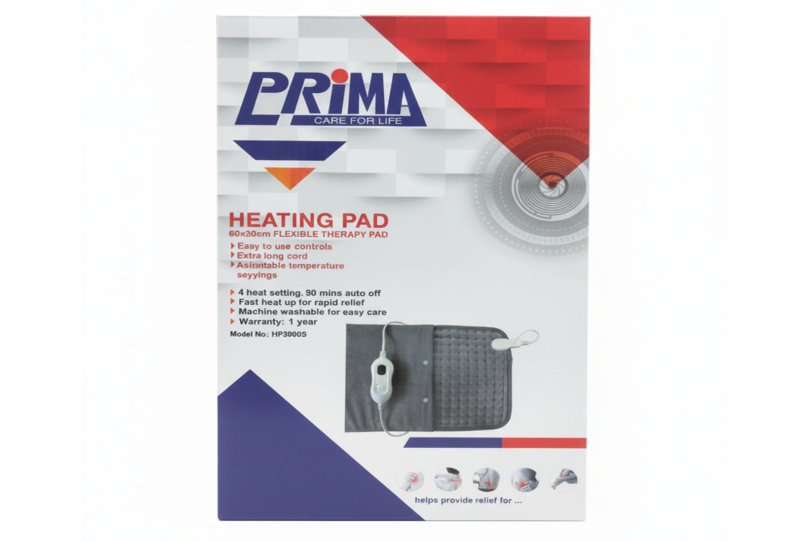 وسادة تدفئة مرنة للعلاج الطبيعي من بريما