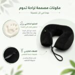 وسادة رقبة ميموري فوم للسفر، وسادة دعم للرأس والرقبة، تصميم مريح على شكل U، غطاء قطيفة قابل للإزالة والغسل، حبل قابل للتعديل، مناسبة للطائرة والسيارة والقطار والمكتب (اسود)
