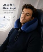 وسادة رقبة ميموري فوم للسفر، وسادة دعم للرأس والرقبة، تصميم مريح على شكل U، غطاء قطيفة قابل للإزالة والغسل، حبل قابل للتعديل، مناسبة للطائرة والسيارة والقطار والمكتب (ازرق)